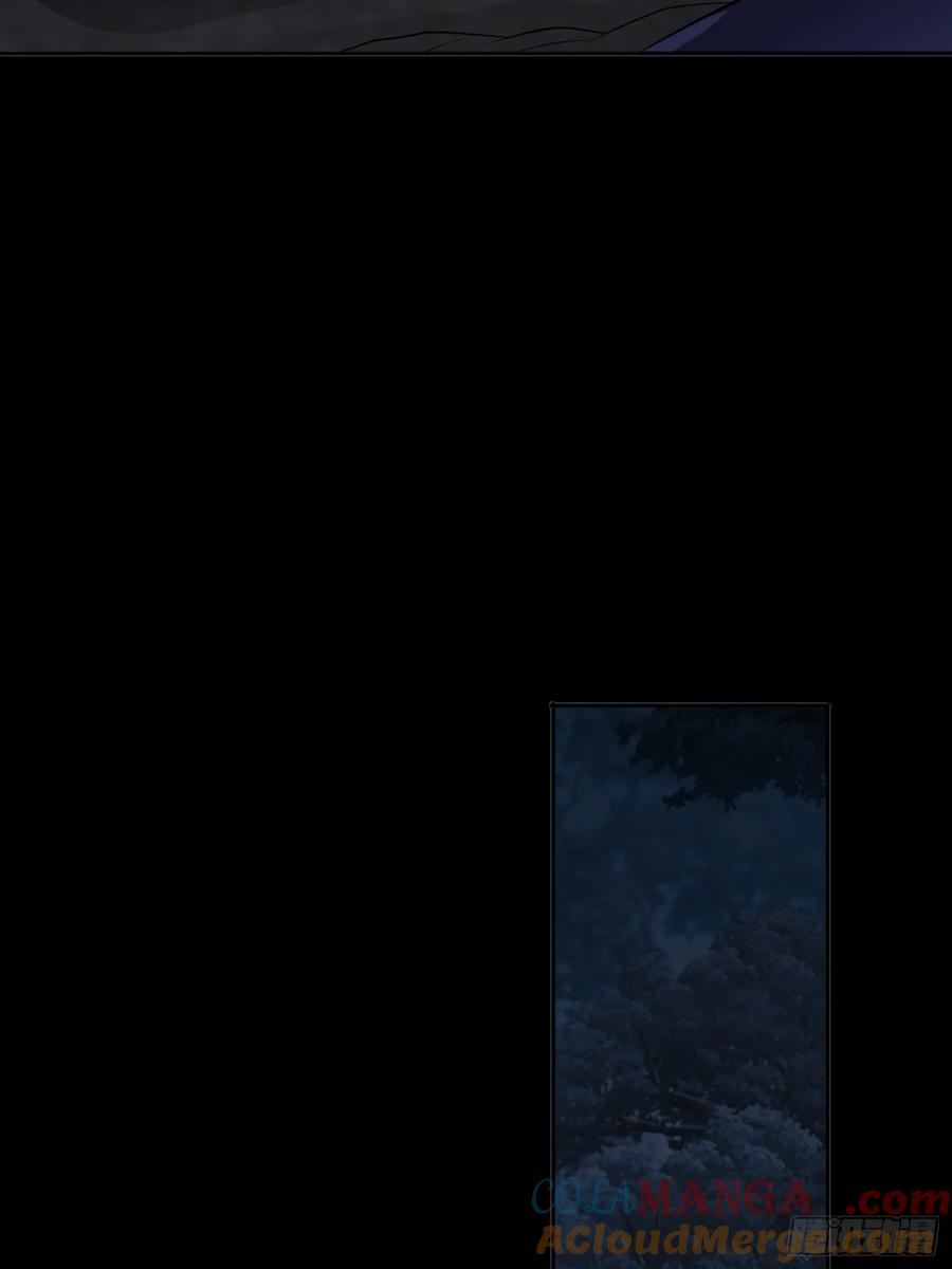 《御神重生》第93话 恶植来袭 第7页
