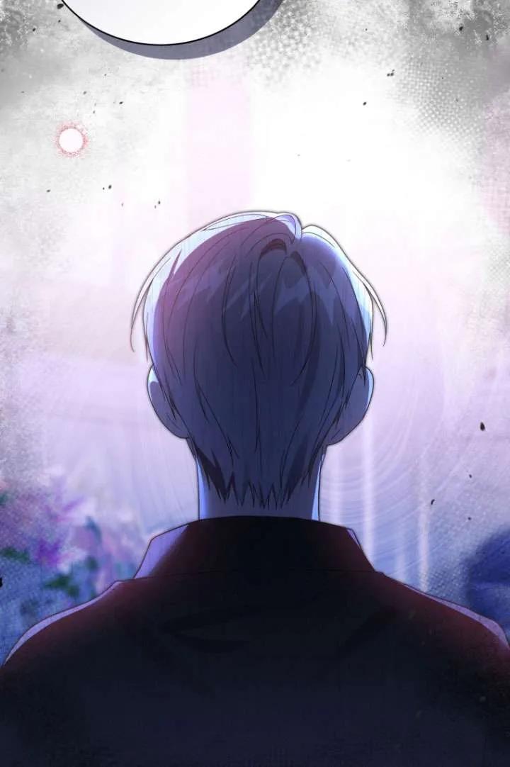 《黑化男二的妻子》第35话 第70页