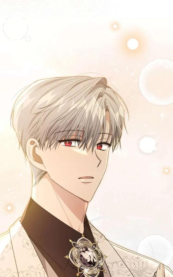 《黑化男二的妻子》第37话 第27页