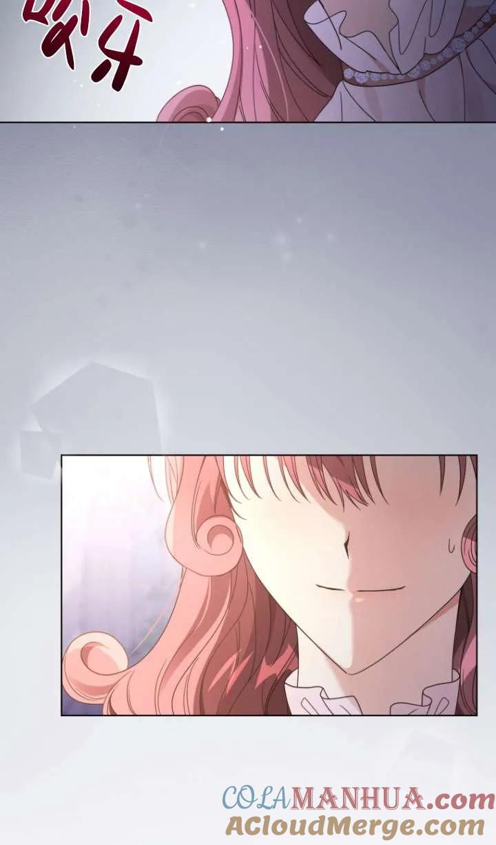 《黑化男二的妻子》第38话 第21页