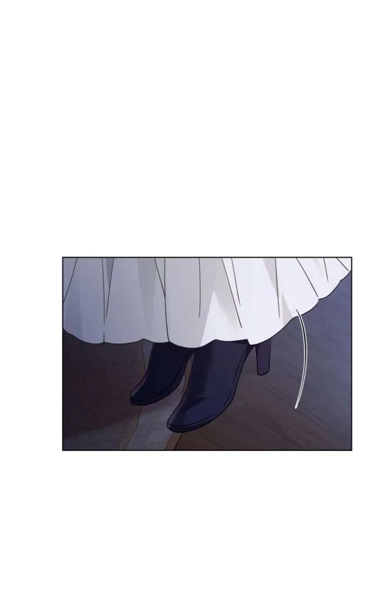 《黑化男二的妻子》第40话 第8页