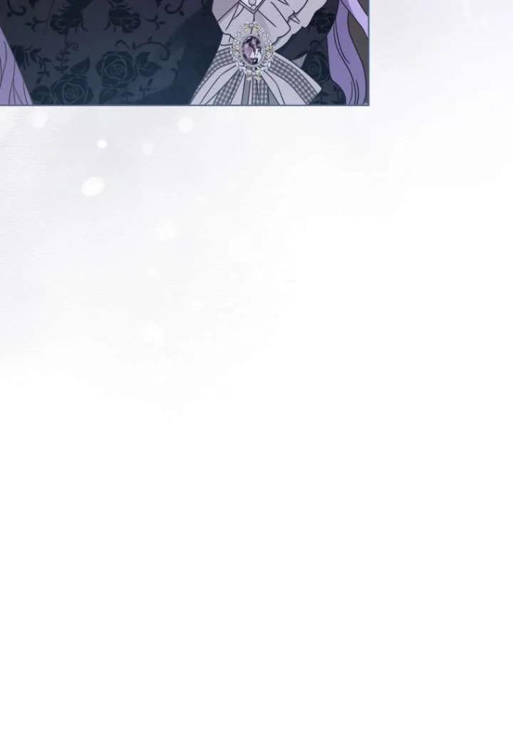 《黑化男二的妻子》第40话 第56页
