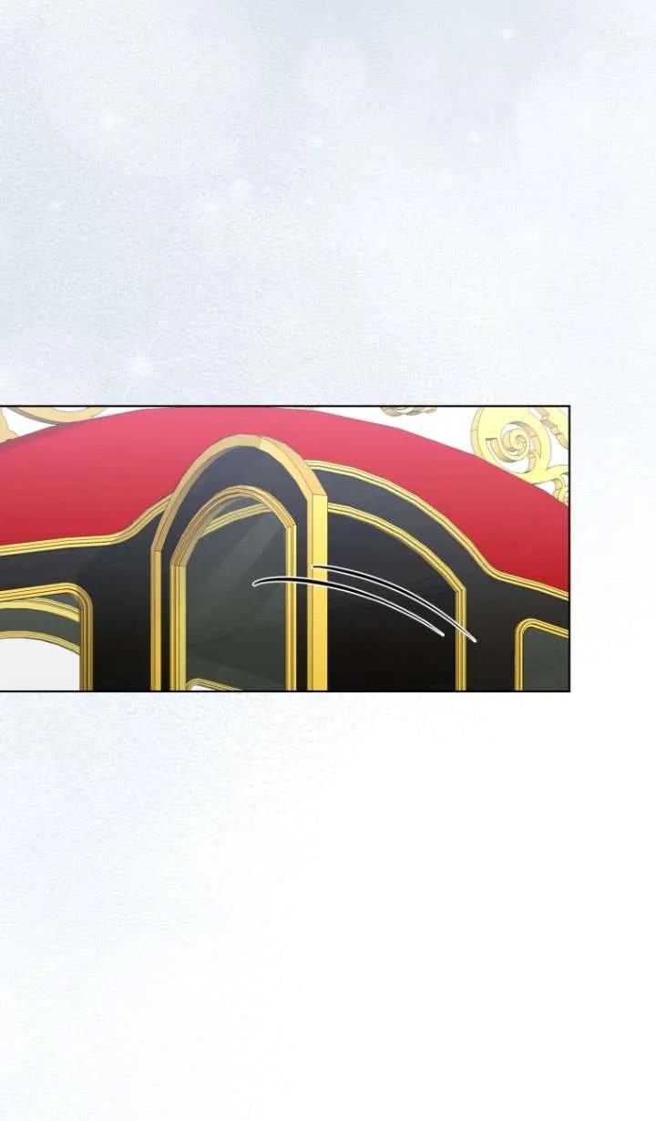 《黑化男二的妻子》第41话 第52页