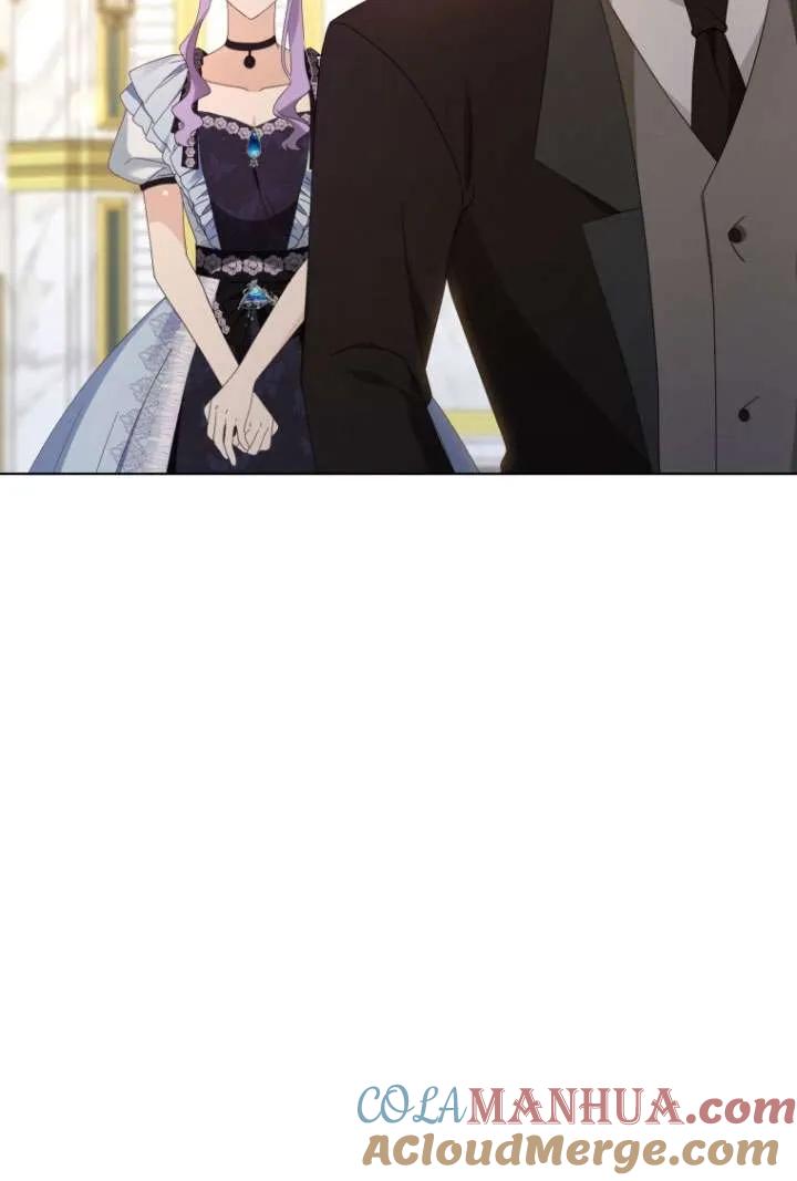 《黑化男二的妻子》第43话 第33页