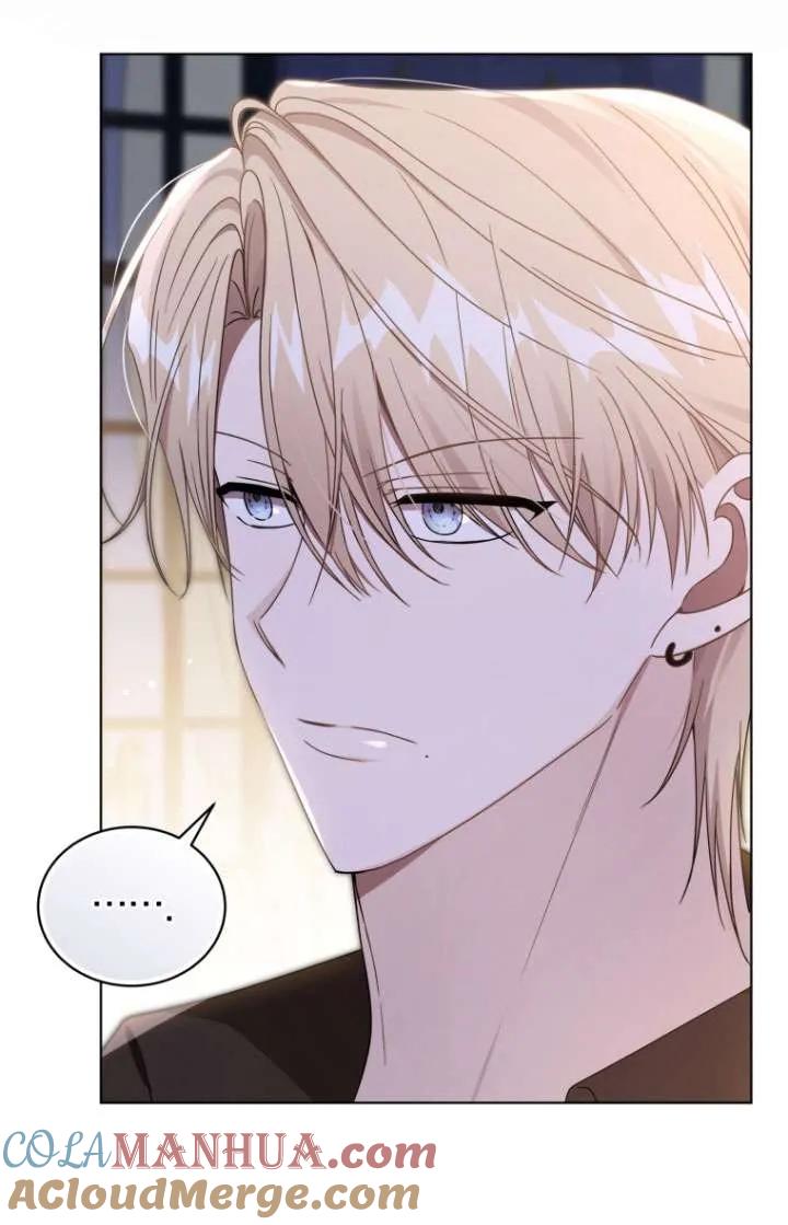 《黑化男二的妻子》第43话 第61页