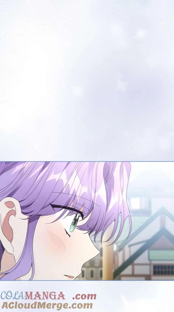 《黑化男二的妻子》第46话 第29页
