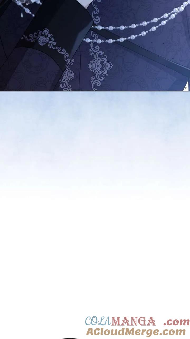 《黑化男二的妻子》第46话 第49页