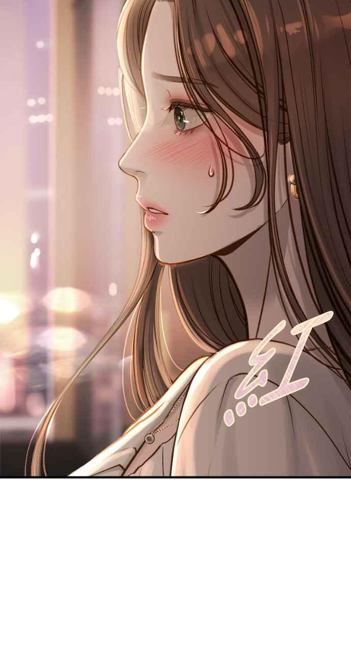明知这样很疯狂 第4话 第45页