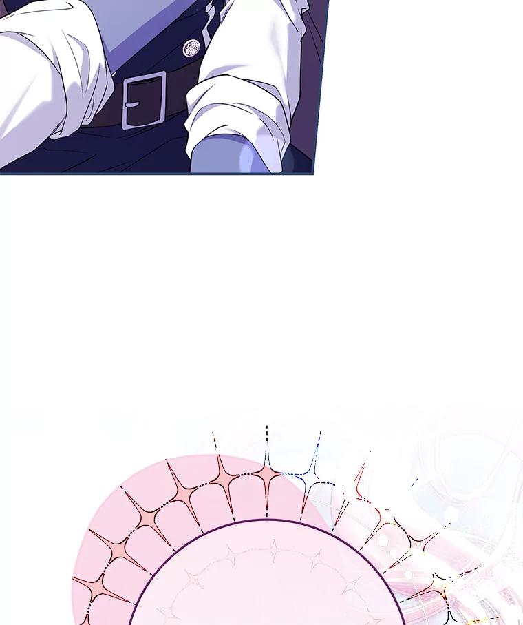 《被关在网游里了》47.进度提前 第91页