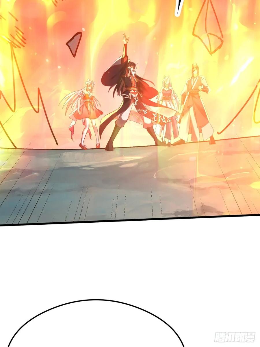 《神天至尊》69话 可以动手了 第50页