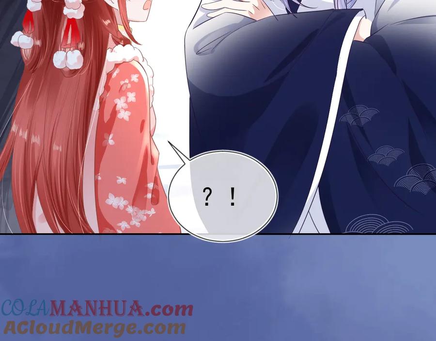 黑化男主在线养兔 第7话 小兔子乖乖 第65页