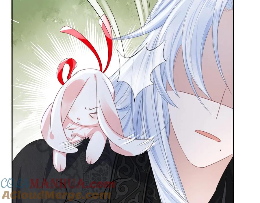 黑化男主在线养兔 第9话 玩兔子丧志？！ 第89页