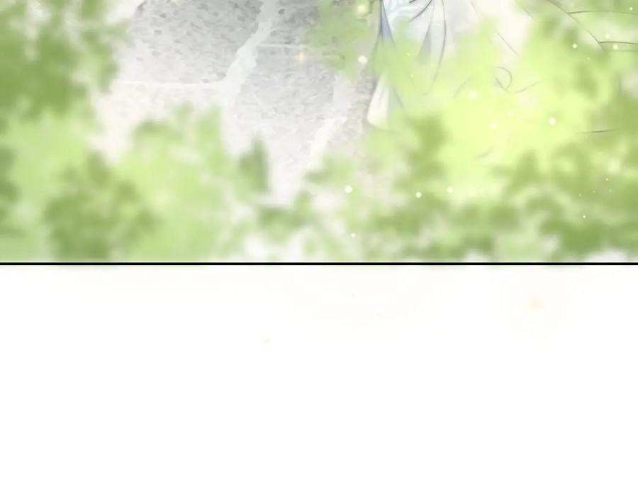 黑化男主在线养兔 第10话 兔子我不要了！ 第115页