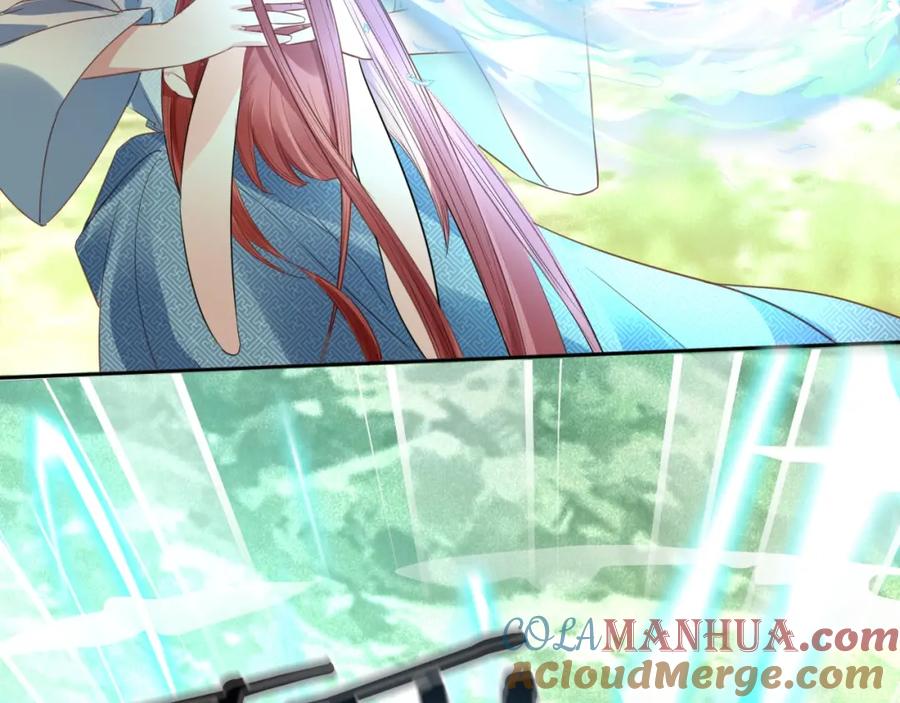 黑化男主在线养兔 第14话 他受伤了？！ 第69页