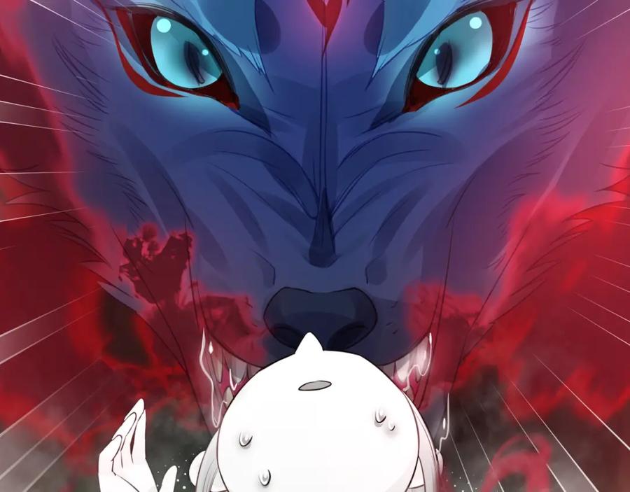 黑化男主在线养兔 第14话 他受伤了？！ 第56页