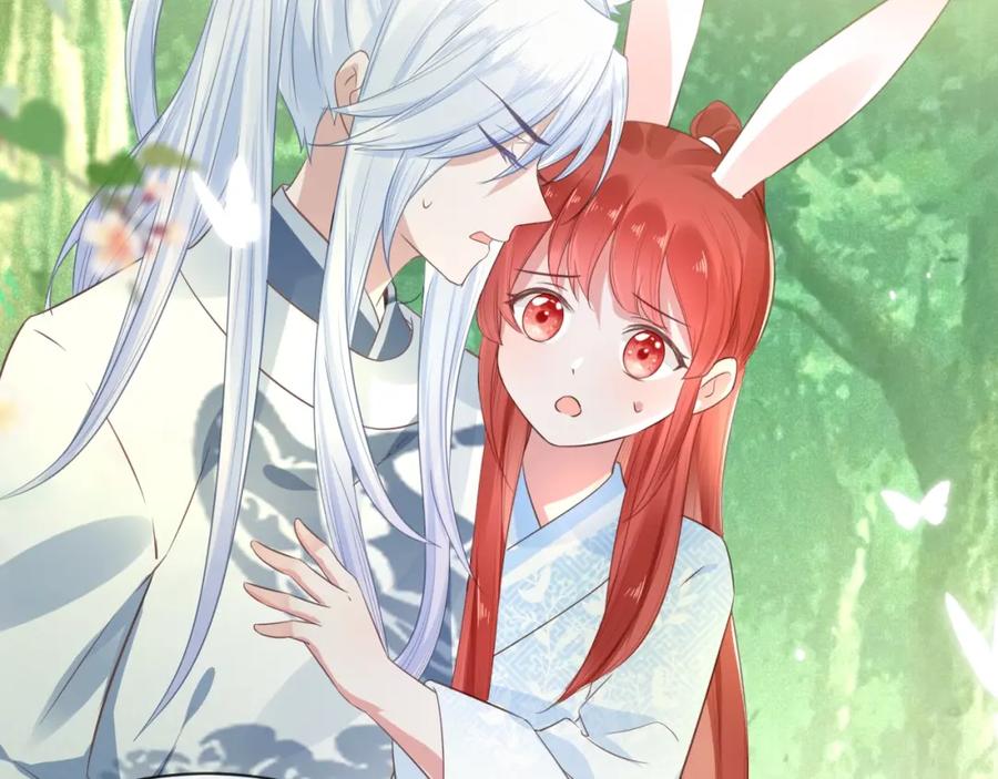 黑化男主在线养兔 第15话 帮你疗伤 第8页