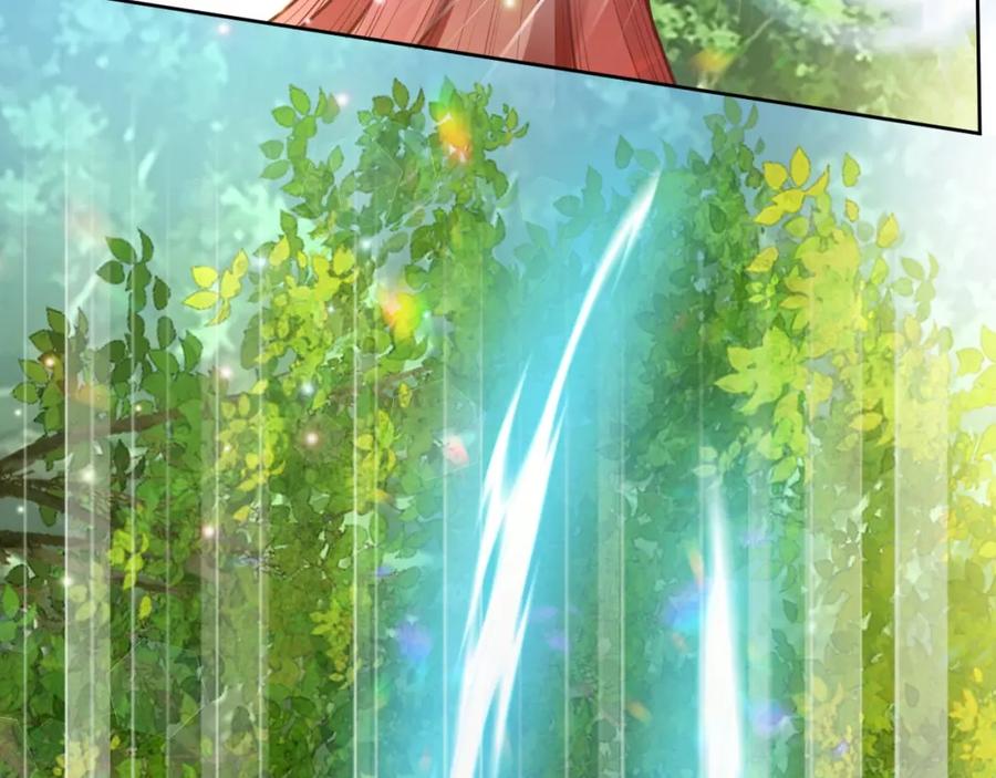 黑化男主在线养兔 第17话 送你的礼物 第50页