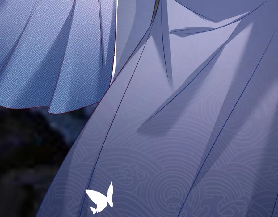 黑化男主在线养兔 第19话 蠢兔子竟是天才？！ 第62页