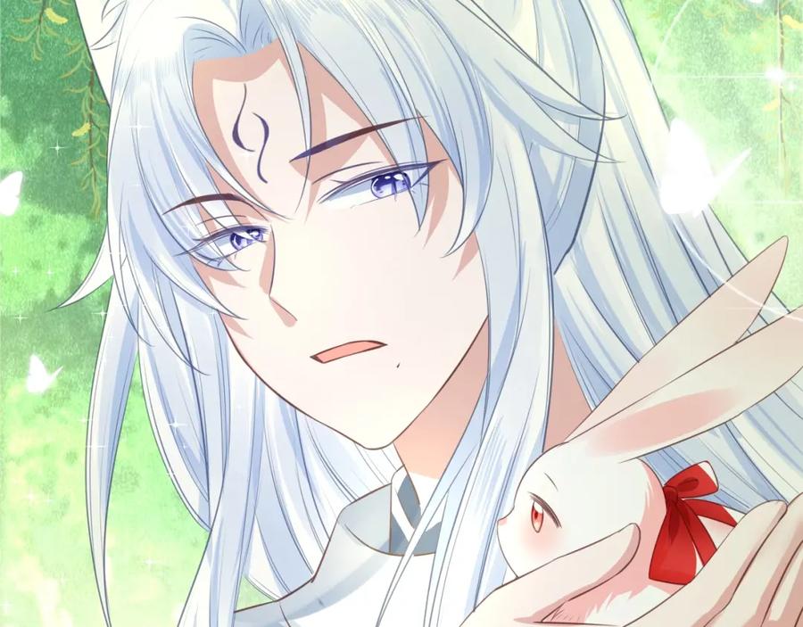 黑化男主在线养兔 第21话 拯救我？ 第70页