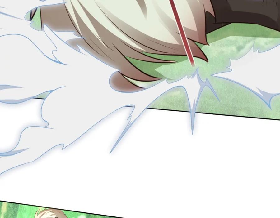 黑化男主在线养兔 第21话 拯救我？ 第66页