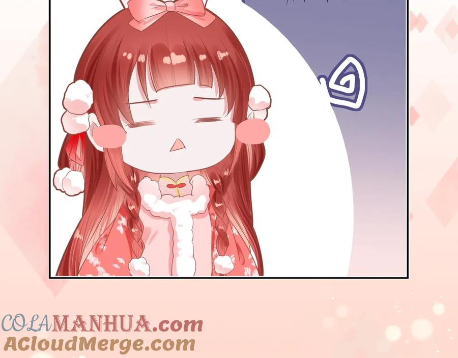 黑化男主在线养兔 序章 一起云养兔吧！ 第40页