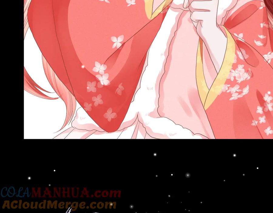 黑化男主在线养兔 序章 一起云养兔吧！ 第52页