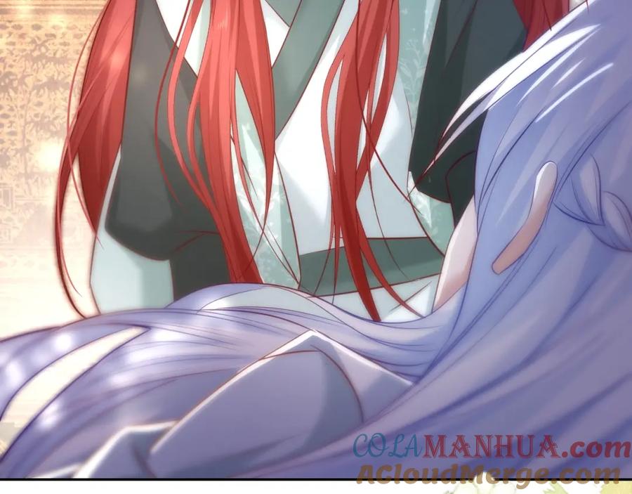 黑化男主在线养兔 第28话 让你担心了 第89页
