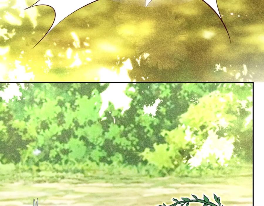 黑化男主在线养兔 第30话 危险！危险！ 第59页