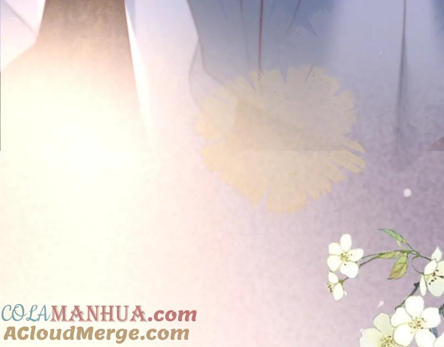 黑化男主在线养兔 第31话 摸尾巴啦~ 第92页