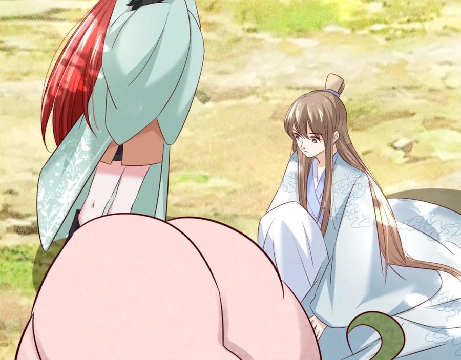 黑化男主在线养兔 第31话 摸尾巴啦~ 第27页