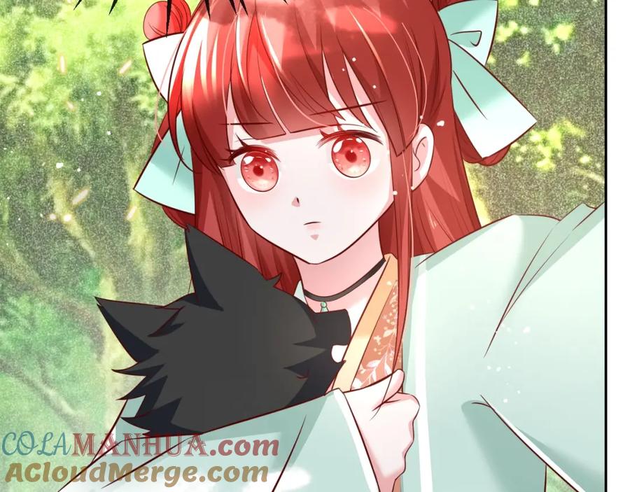 黑化男主在线养兔 第31话 摸尾巴啦~ 第56页
