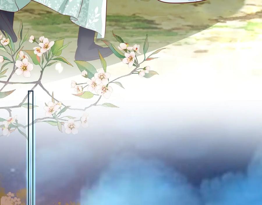 黑化男主在线养兔 第31话 摸尾巴啦~ 第70页
