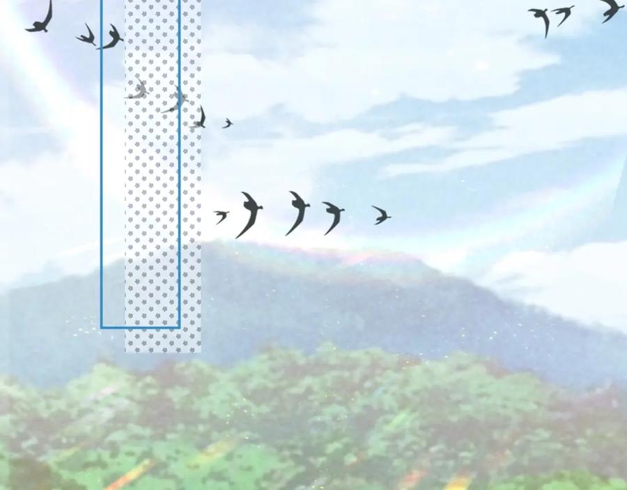 黑化男主在线养兔 第33话 占有欲 第30页
