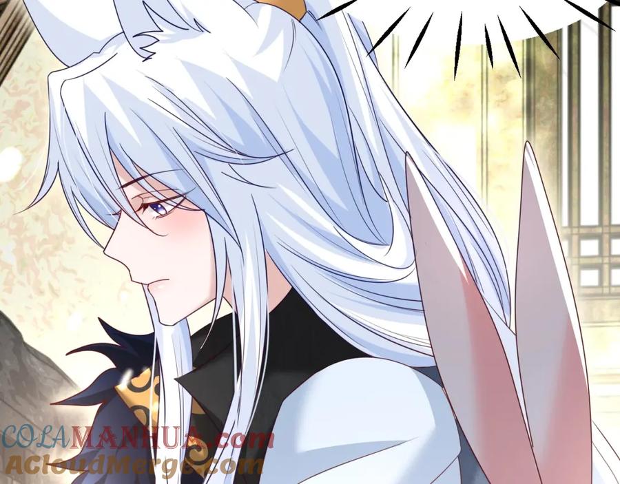黑化男主在线养兔 第34话 撒娇？这谁顶得住 第37页