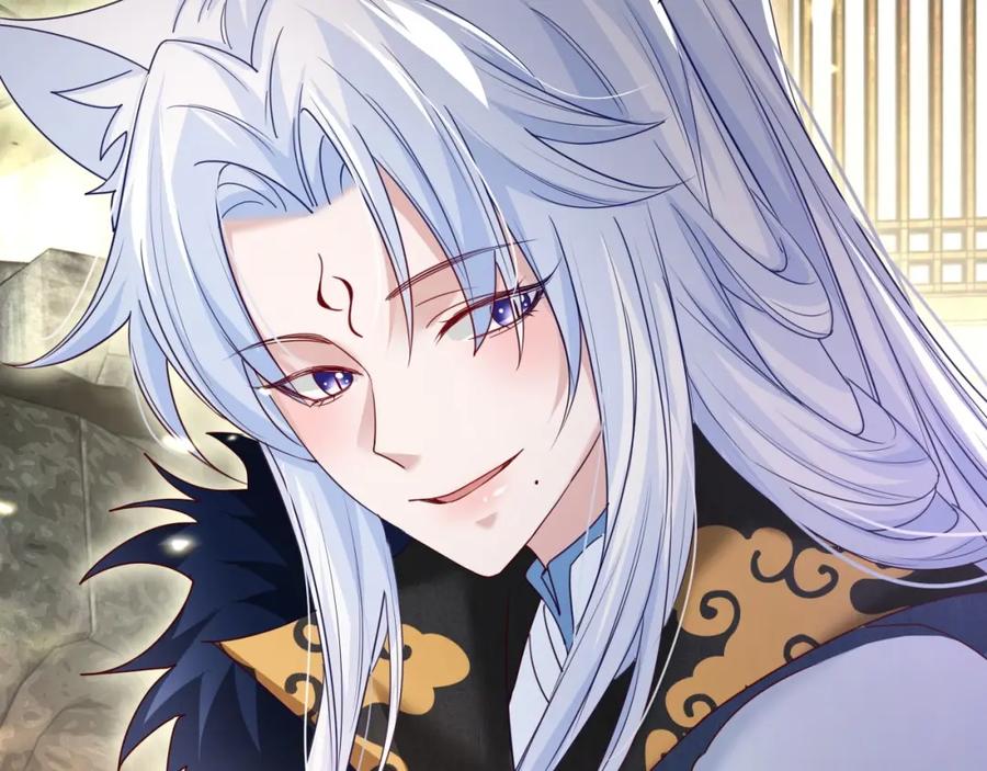 黑化男主在线养兔 第34话 撒娇？这谁顶得住 第31页