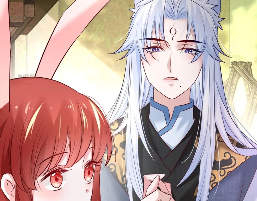 黑化男主在线养兔 第34话 撒娇？这谁顶得住 第50页