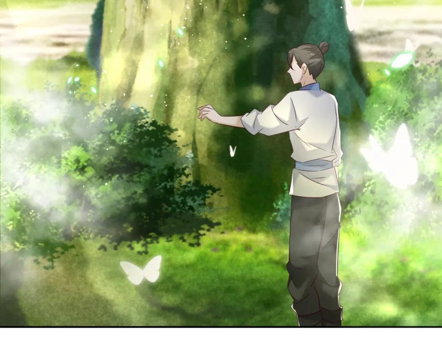 黑化男主在线养兔 第34话 撒娇？这谁顶得住 第67页