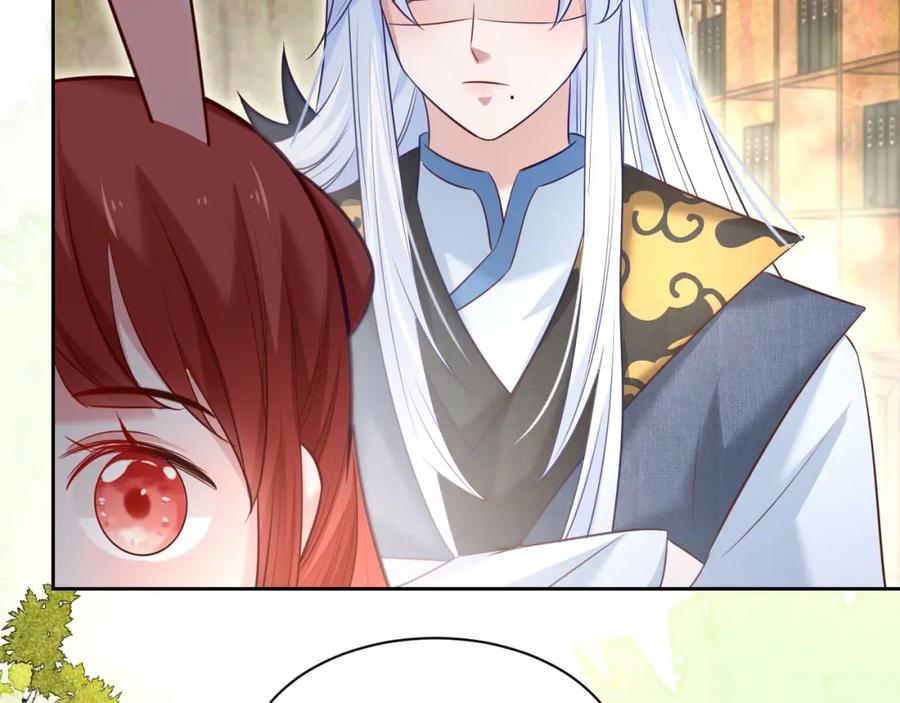 黑化男主在线养兔 第34话 撒娇？这谁顶得住 第80页