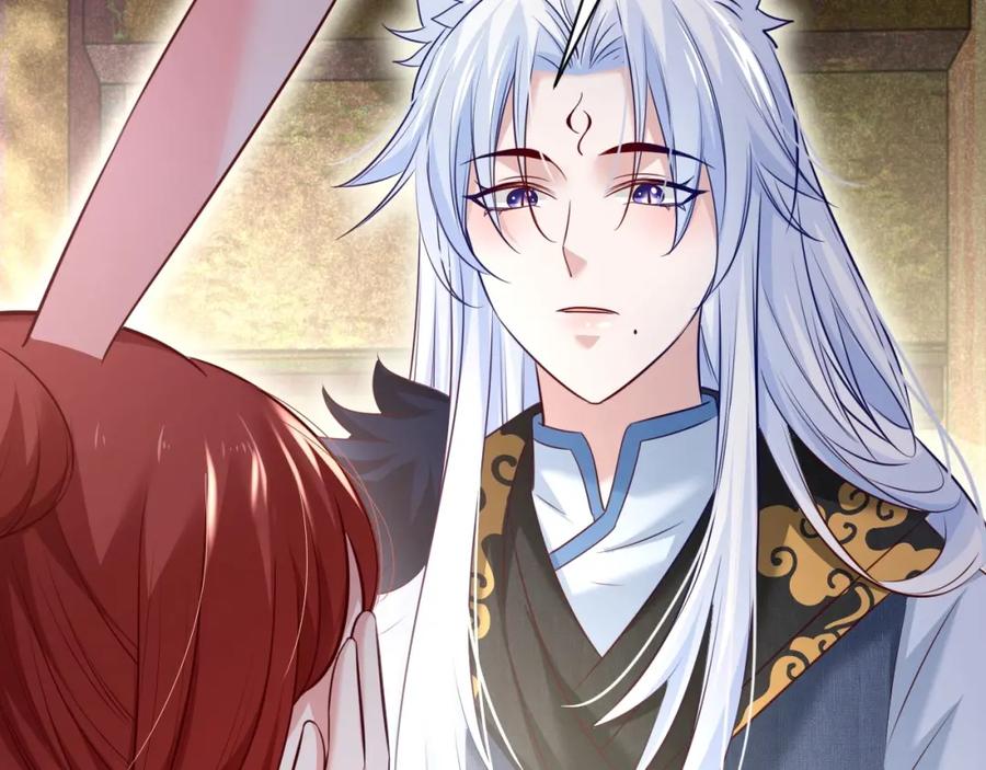 黑化男主在线养兔 第34话 撒娇？这谁顶得住 第8页