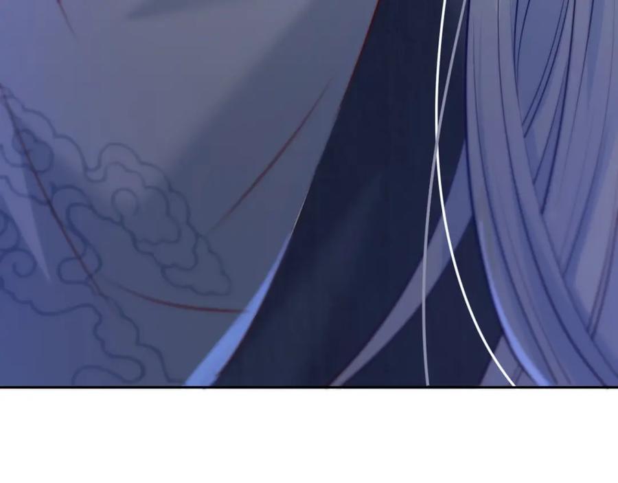 黑化男主在线养兔 第34话 撒娇？这谁顶得住 第104页