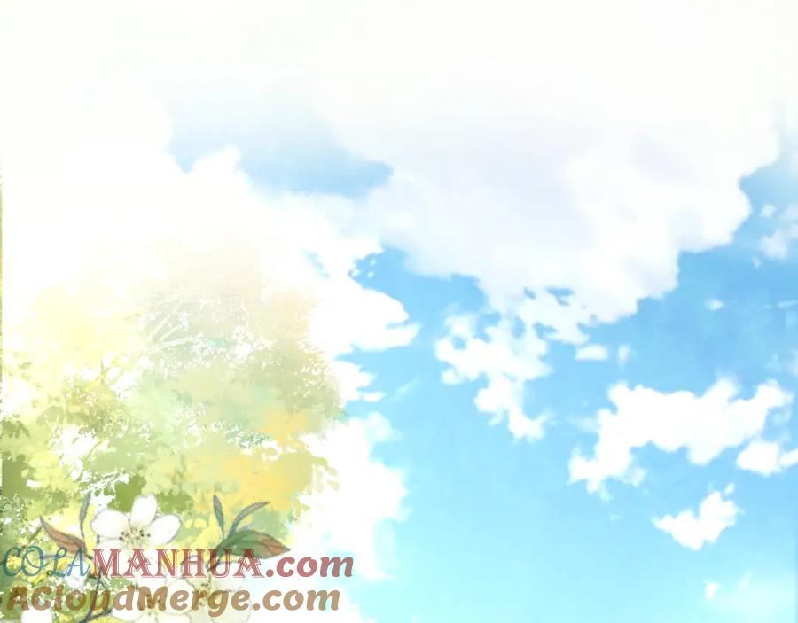 黑化男主在线养兔 第35话 乐不思蜀 第21页