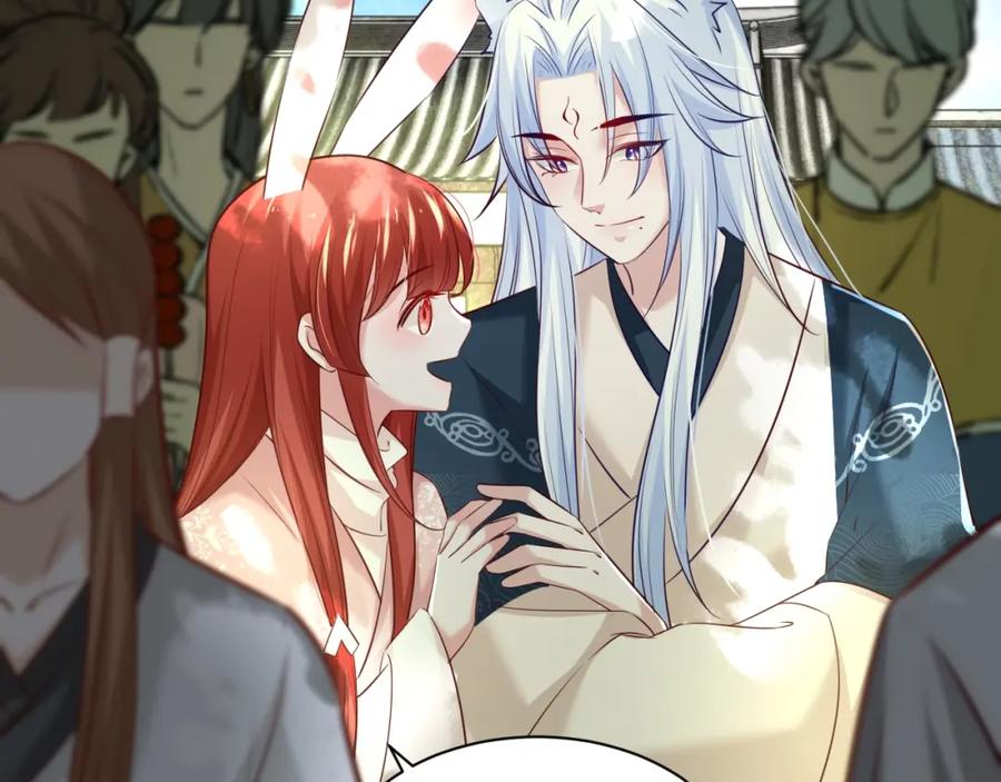 黑化男主在线养兔 第35话 乐不思蜀 第34页