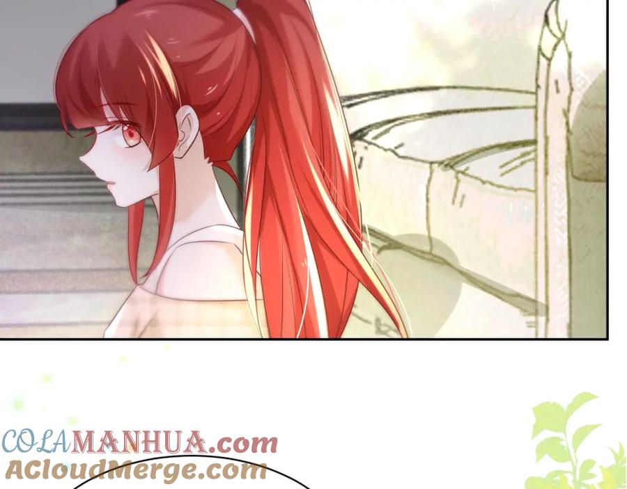 黑化男主在线养兔 第35话 乐不思蜀 第53页