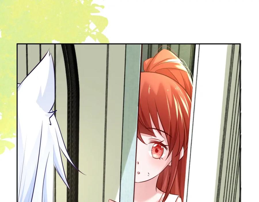 黑化男主在线养兔 第35话 乐不思蜀 第91页