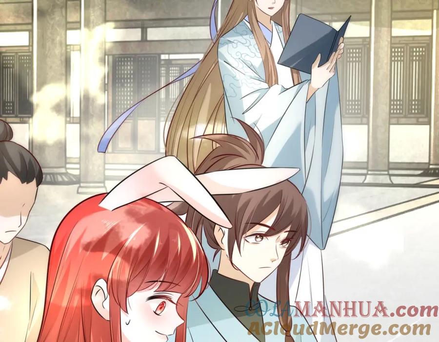 黑化男主在线养兔 第36话 你敢忘了我？ 第61页