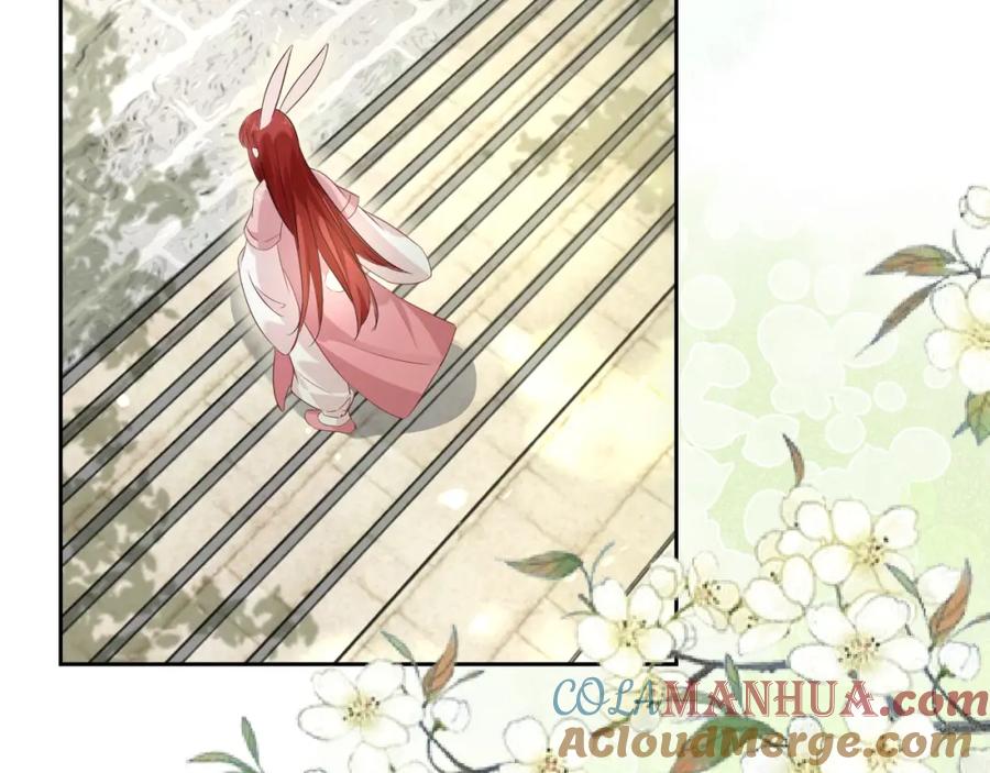 黑化男主在线养兔 第36话 你敢忘了我？ 第65页