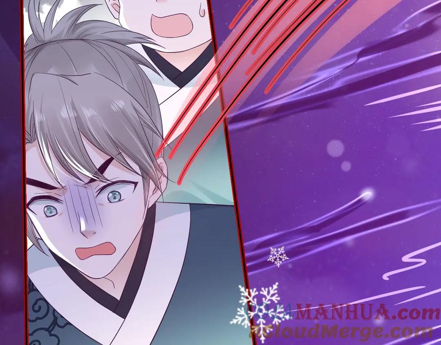 黑化男主在线养兔 第1话 重生成小兔妖 第89页