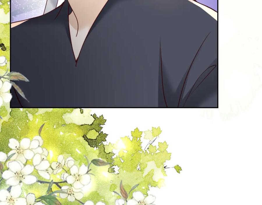 黑化男主在线养兔 第37话 你在等我吗？ 第35页