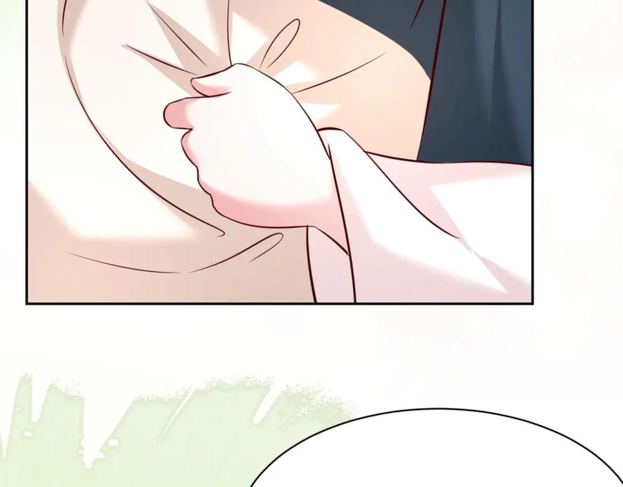 黑化男主在线养兔 第37话 你在等我吗？ 第67页