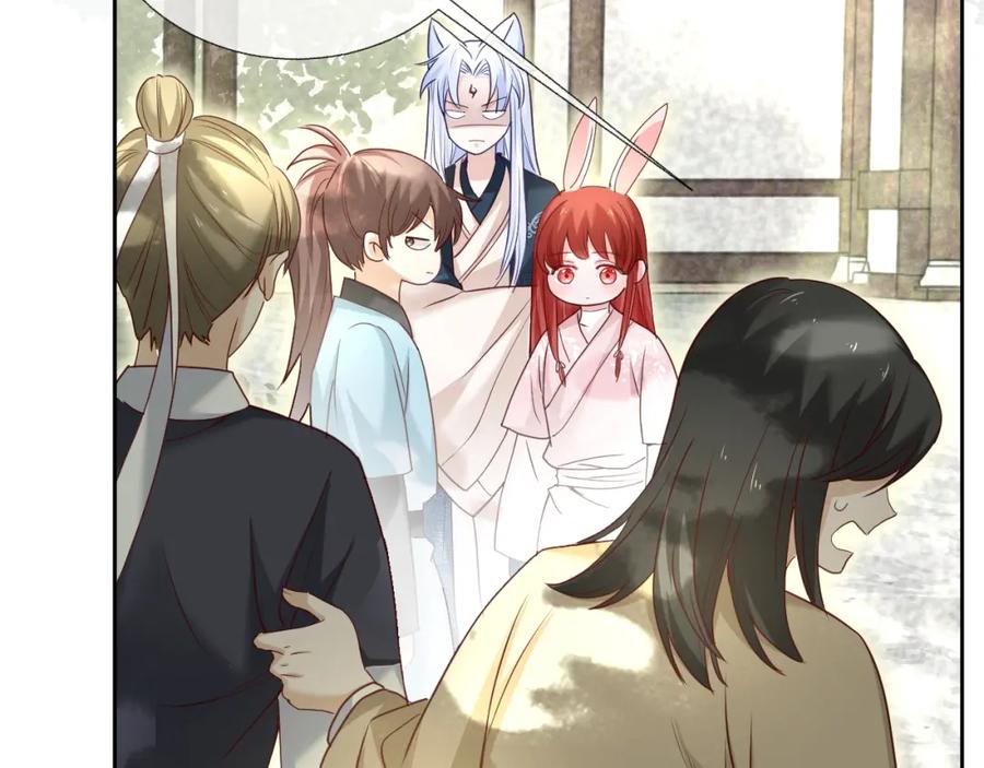 黑化男主在线养兔 第37话 你在等我吗？ 第28页